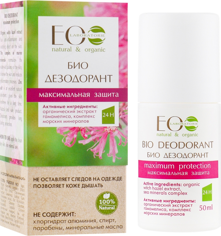 Био-Дезодорант "Максимальная защита" - ECO Laboratorie Bio Deodorant