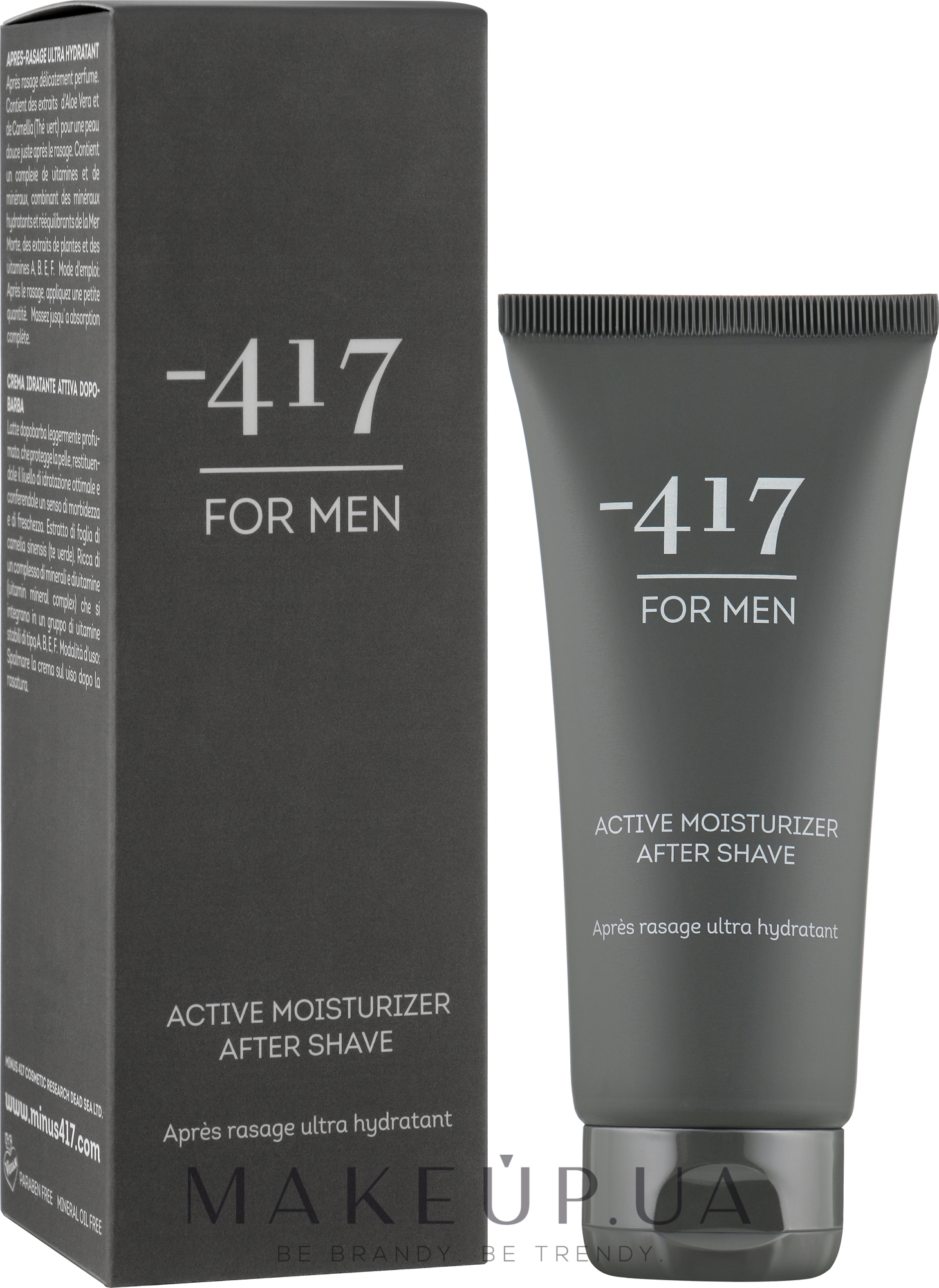 Крем освежающий увлажняющий после бритья для мужчин - -417 Men's Collection Active Moisturizer After Shave — фото 100ml