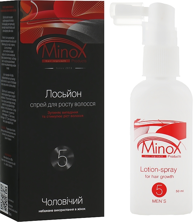 УЦЕНКА Лосьон-спрей для роста волос - MinoX 5 Lotion-Spray For Hair Growth * — фото N4