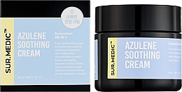 Успокаивающий крем для лица с азуленом - Neogen Sur.Medic Azulene Soothing Cream — фото N3