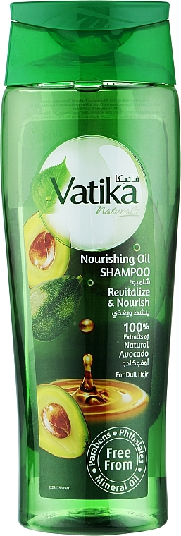 Шампунь з олією авокадо - Dabur Vatika Naturals Nourishing Oil Shampoo Avocado — фото N1