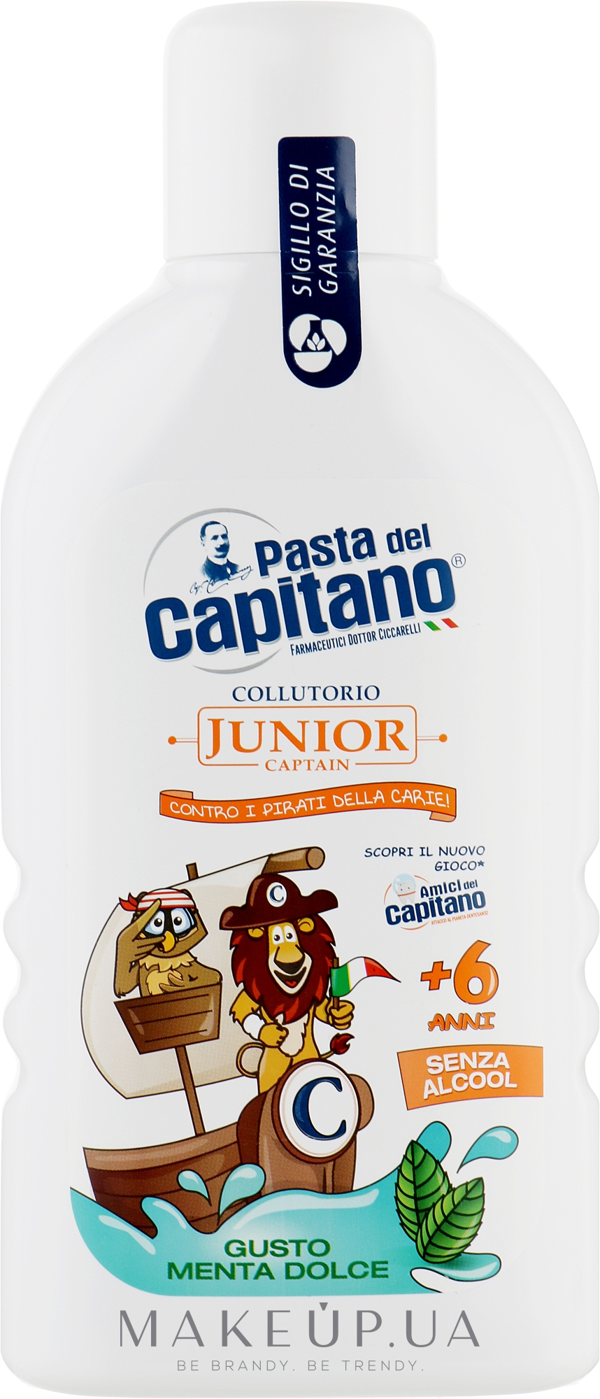 Ополіскувач для порожнини рота "Дитячий" - Pasta Del Capitano Junior — фото 400ml
