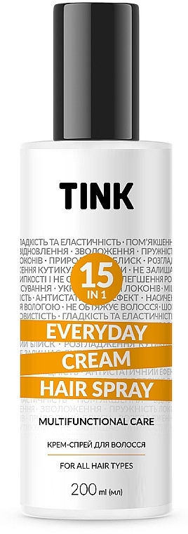 Крем-спрей для волосся - Tink Cream Hair Spray
