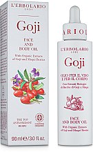 Парфумерія, косметика Масло для обличчя і тіла - l'erbolario Goji Face and Body Oil