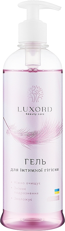 Гель для інтимної гігієни з ефірної олією лаванди - Luxord — фото N1