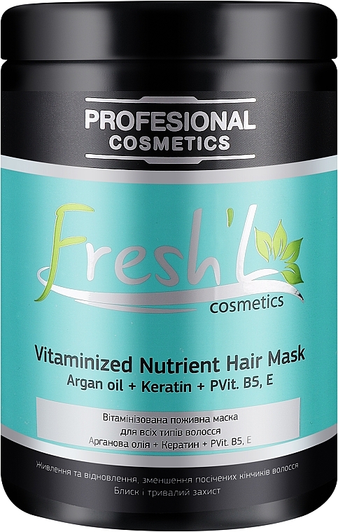 Маска для всіх типів волосся, вітамінізована живильна - Fresh'L Vitaminized Nutrient Hair Mask — фото N1
