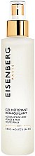 Очищувальний гель для зняття макіяжу - Jose Eisenberg Cleansing Make-Up Removing Gel — фото N1