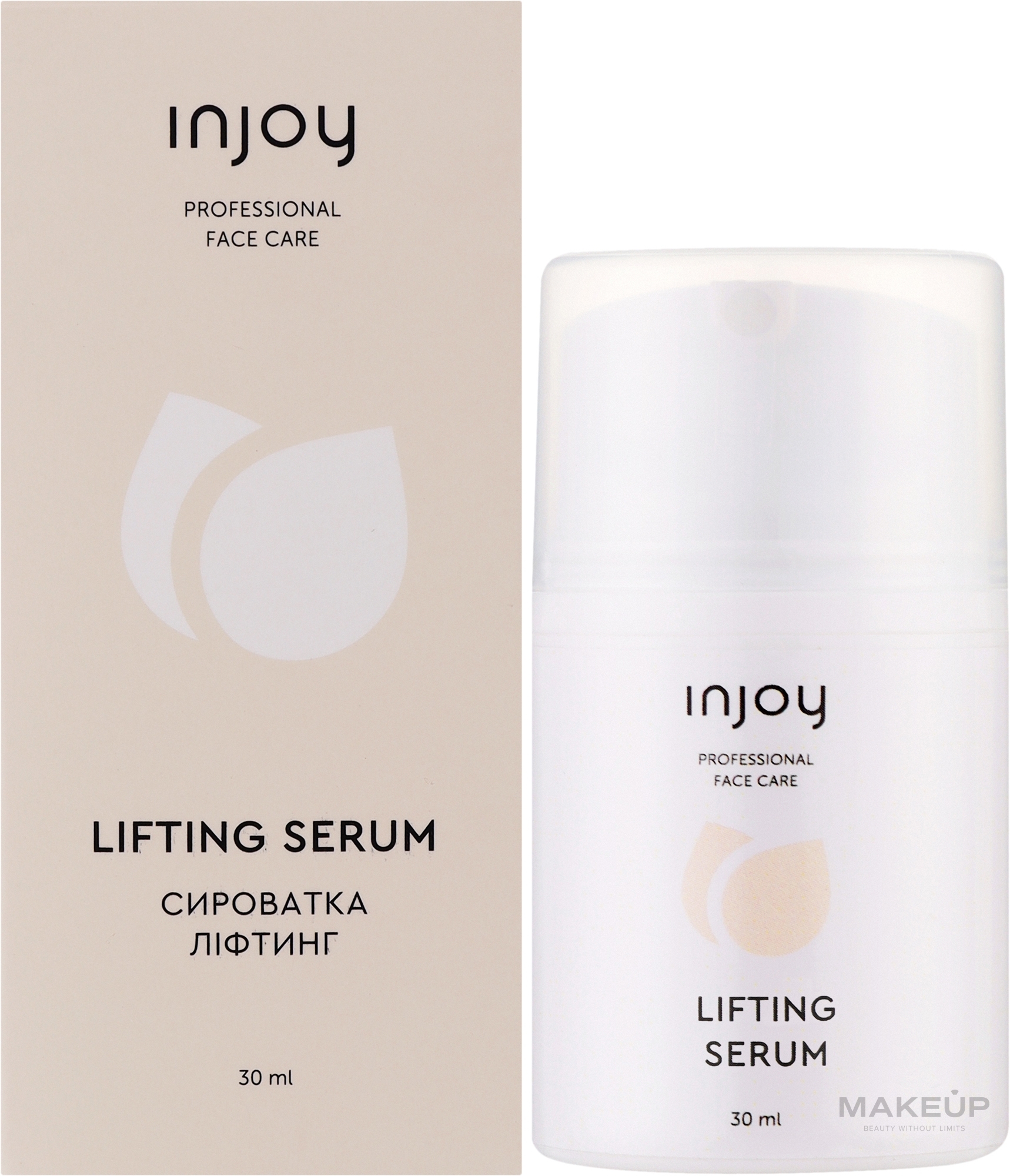 Сыворотка лифтинг - InJoy Professional Line — фото 30ml