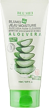 Духи, Парфюмерия, косметика Пена для умывания - Blumei Jeju Moisture Aloe Vera Foam Cleanser