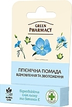 Парфумерія, косметика Гігієнічна помада "Відновлення та зволоження" - Зелена аптека