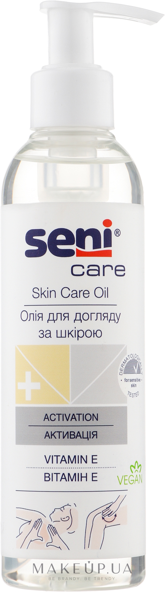 Масло для ухода за кожей - Seni Care Skincare Oil — фото 200ml