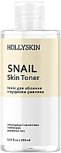 Тоник для лица с муцином улитки - Hollyskin Snail Skin Toner — фото N1