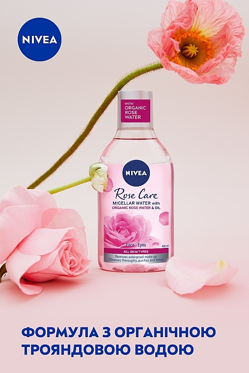 Двофазна міцелярна вода "Догляд троянди" - NIVEA Rose Care Micellar Water — фото N5