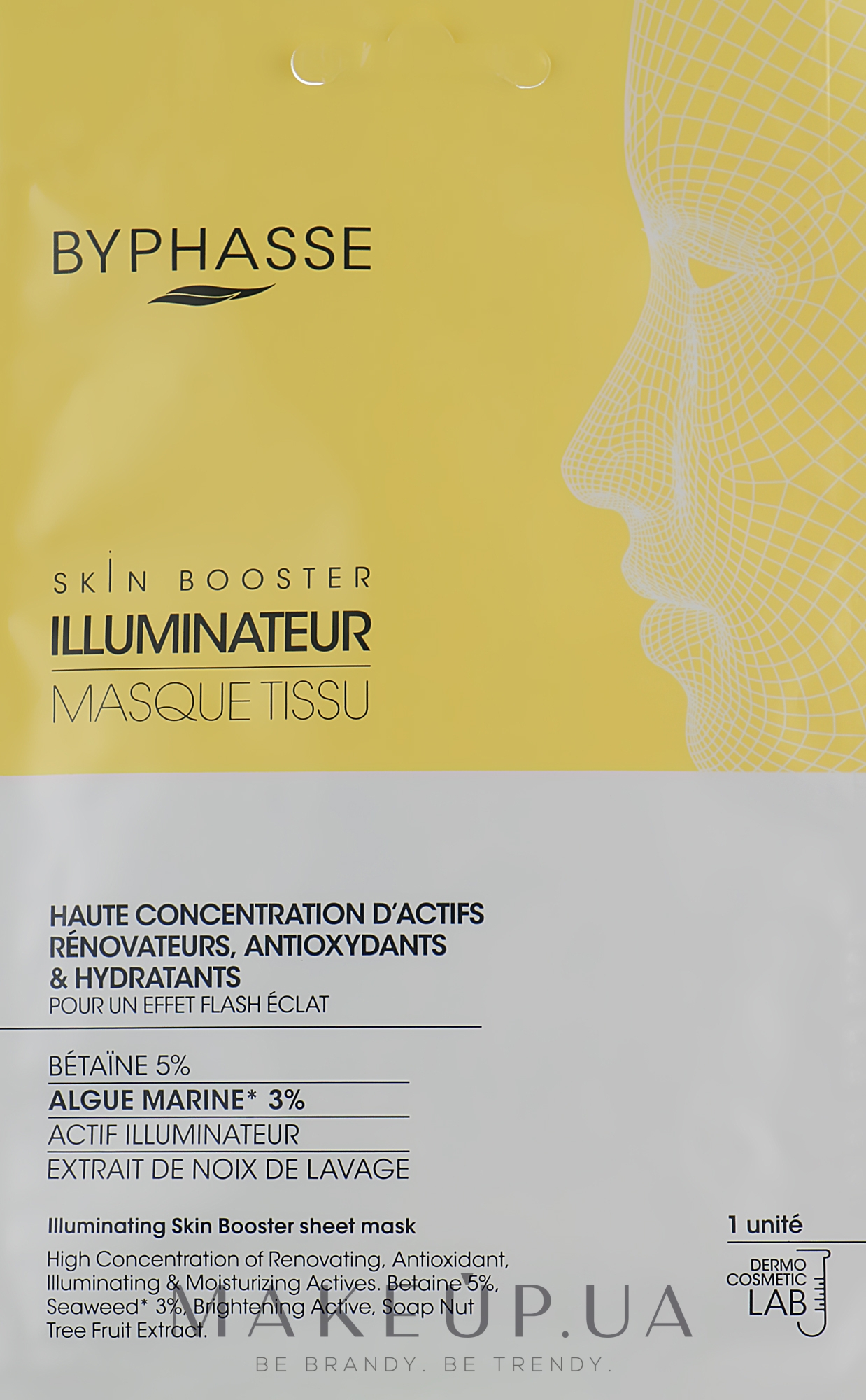Тканевая маска для сияния кожи - Byphasse Skin Booster Illuminating Sheet Mask — фото 18ml