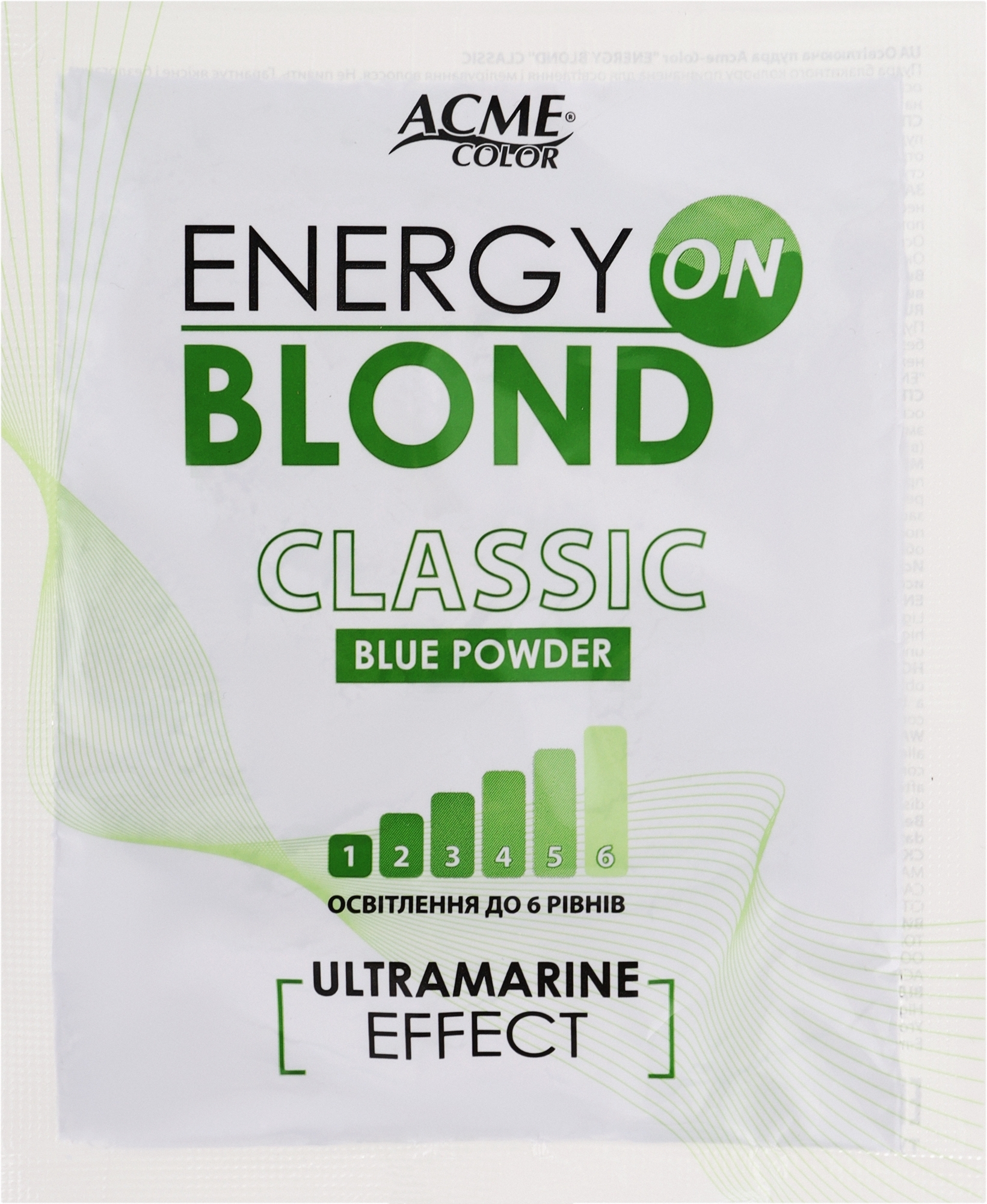 Освітлююча пудра для волосся - Acme Color Energy Blond Classic — фото 25g