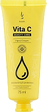 Духи, Парфюмерия, косметика Крем для рук с витаминами - DuoLife Vita C Beauty Care Hand Cream