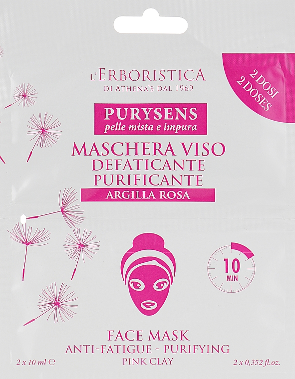 Маска для обличчя з рожевою глиною - athena's Erboristica Purysens Pink Clay Face Mask (міні) — фото N1