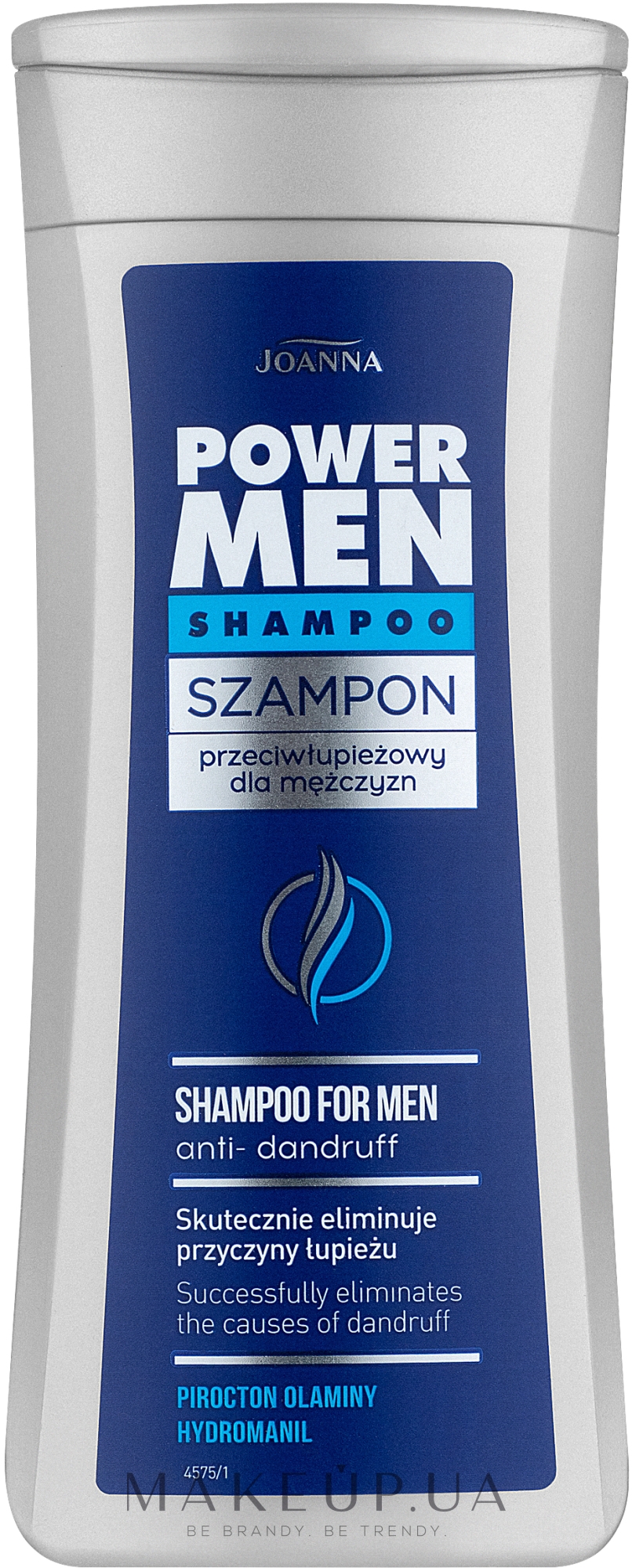 Шампунь для мужчин против перхоти - Joanna Power Hair Shampoo — фото 200ml
