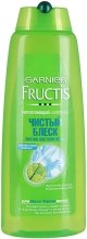 Духи, Парфюмерия, косметика Укрепляющий шампунь - Garnier Fructis Чистый Блеск