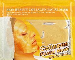 Духи, Парфюмерия, косметика Маска для лица с коллагеном "Золотая" - Beauty Line Gold Bio-Collagen Facial Mask