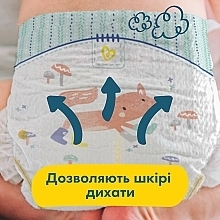 Підгузки Pampers Premium Care Newborn (2-5 кг), 26 шт. - Pampers — фото N4