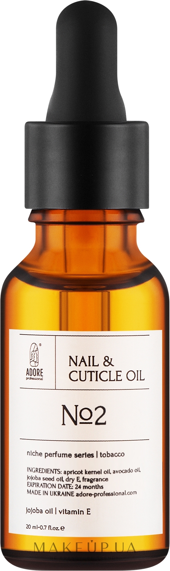 Масло для ногтей и кутикулы №2 - Adore Professional Nail & Cuticle Oil Niche Perfume Tobacco — фото 20ml