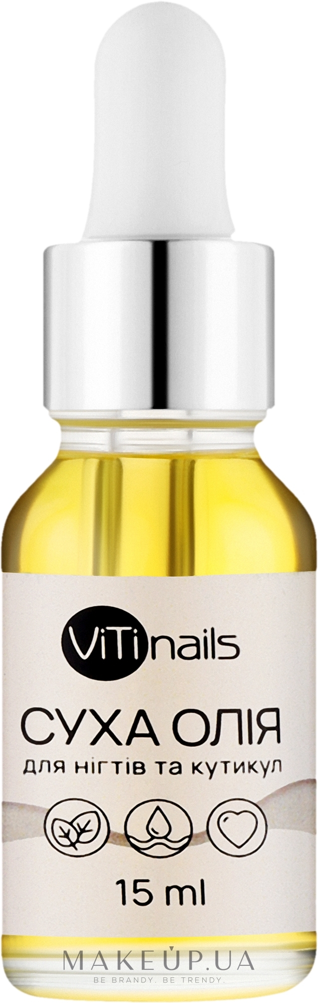 Суха олія для нігтів і кутикули - ViTinails — фото 15ml