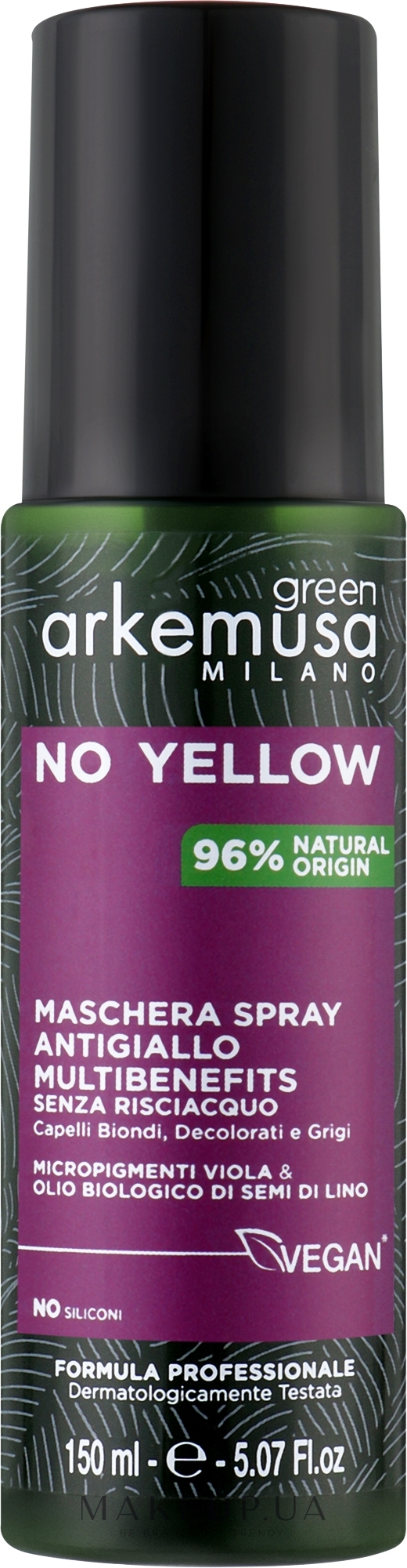 Маска-спрей для нейтралізації жовтизни для блонда, освітленого та сивого волосся - Arkemusa Green No Yellow Hair Mask — фото 150ml