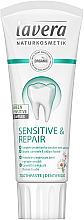 Парфумерія, косметика Зубна паста відновлювальна для чутливих зубів - Lavera Sensitive & Repair Toothpaste