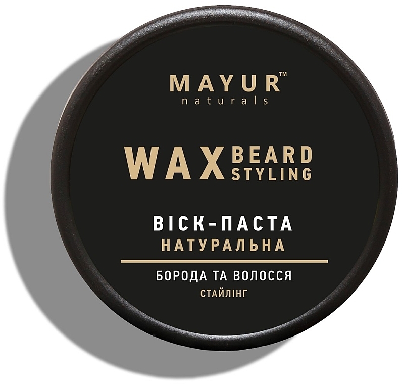 Віск-паста натуральна для стайлінгу бороди та волосся - Mayur Man — фото N1
