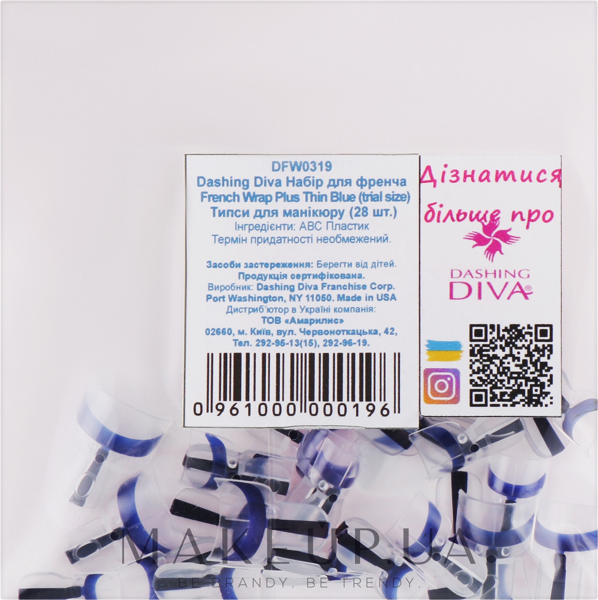 Набор типсов для французкого маникюра - Dashing Diva French Wrap Plus Thin Trial Size  — фото Blue