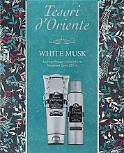 Духи, Парфюмерия, косметика Tesori d`Oriente White Musk - Набор (deo/150ml + sh/gel/250ml)