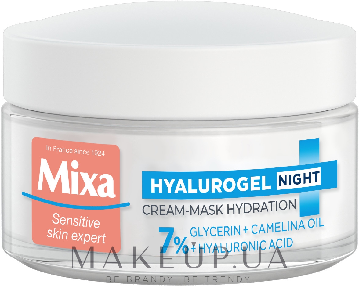 Нічний крем-маска для відновлення чутливої шкіри обличчя з гліцерином і гіалуроновою кислотою - Mixa Hyalurogel Hyalurogel Night Hydrating Cream-Mask — фото 50ml