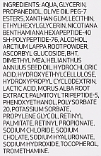 Освежающий гель для интимных участков тела - SesDerma Laboratories Nanocare Gel Rej — фото N3