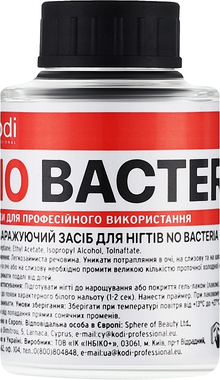 Знезаражувальний засіб для нігтів - Kodi Professional No Bacteria — фото N1