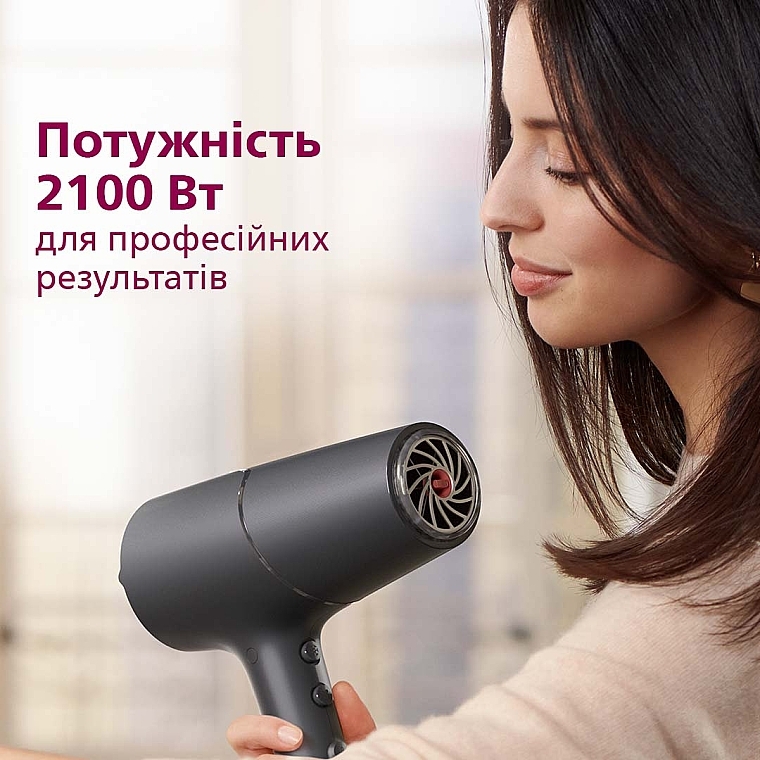 Фен для волос - PHILIPS 5000 series BHD504/00  — фото N4