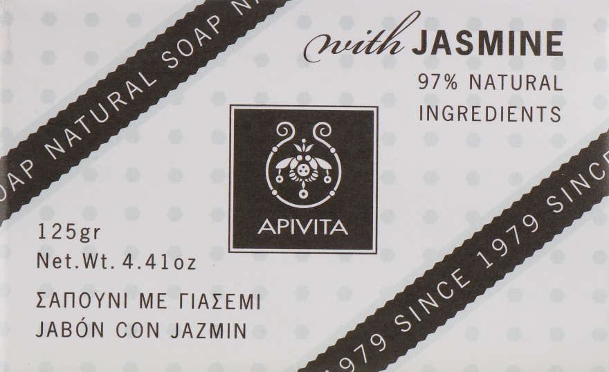 Мило - Apivita Soap with Jasmine — фото N1