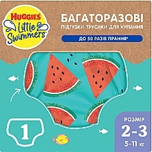 Многоразовые подгузники-трусики для плавания "Little Swimmers Watermelon" 2-3 (5-11 кг), 1 шт. - Huggies — фото N1