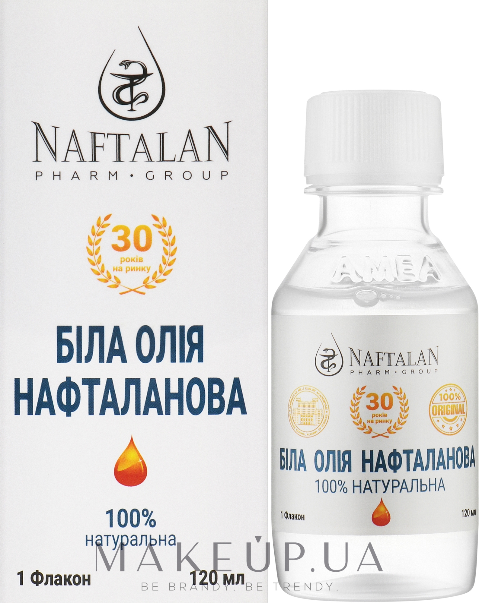 Белое нафталановое масло - Naftalan Pharm Group — фото 120ml
