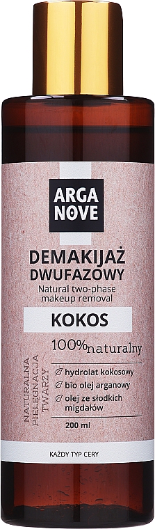 Двухфазная жидкость для снятия макияжа "Кокос" - Arganove