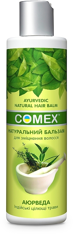 Натуральний  бальзам для зміцнення волосся з індійських цілющих трав - Comex Ayurvedic Natural — фото N5