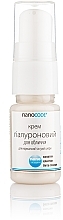 Духи, Парфюмерия, косметика Гиалуроновый крем для лица - NanoCode NanoCollagen Cream (пробник)