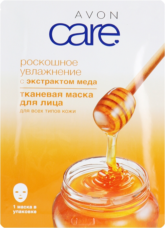 Маска для лица питательная с мёдом - Avon Care Enriching Moisture Sheet Mask With Honey — фото N1