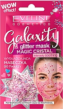 Духи, Парфюмерия, косметика Гель-маска с блестками - Eveline Cosmetics Galaxity Glitter Mask