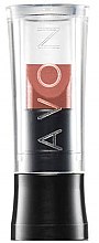Губна помада "Ультра" - Avon Ultra Color Lipstick (пробник) — фото N1
