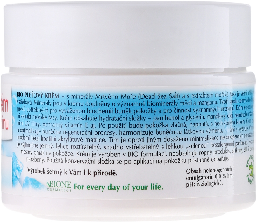 Универсальный семейный крем - Bione Cosmetics Dead Sea Minerals Facial Cream — фото N2