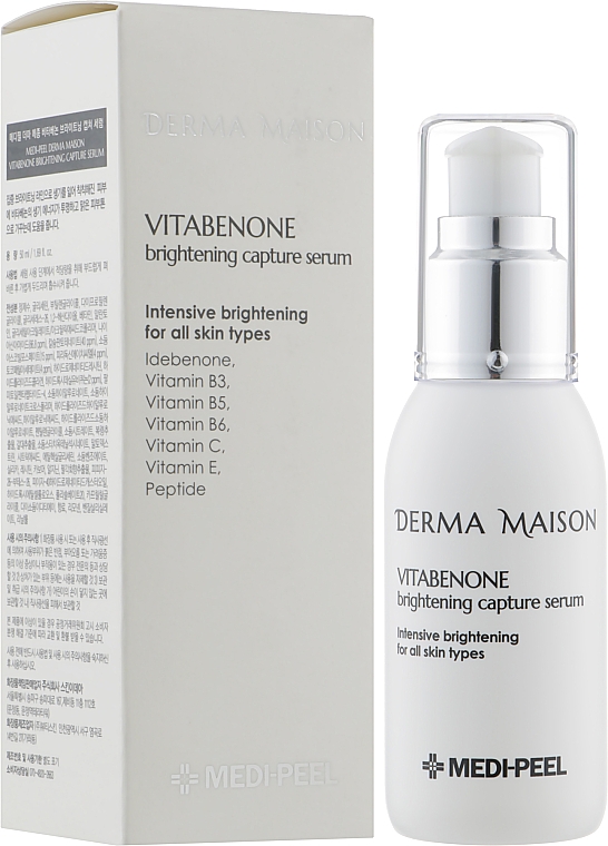 Мультивітамінна освітлювальна сироватка з ідебеноном - Medi-Peel Derma Maison Vitabenone Serum — фото N2