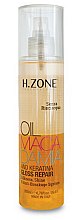 Парфумерія, косметика Олія для блиску волосся - H.Zone Macadamia-Gloss Repair