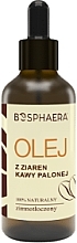 Косметична олія "Кавова" - Bosphaera Cosmetic Oil — фото N1