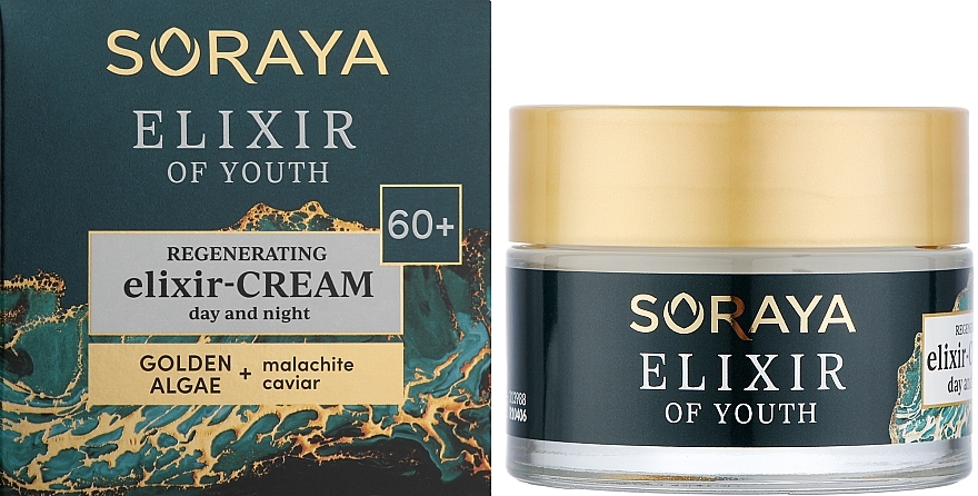 Восстанавливающий крем-эликсир дневной и ночной 60+ - Soraya Youth Elixir — фото N2